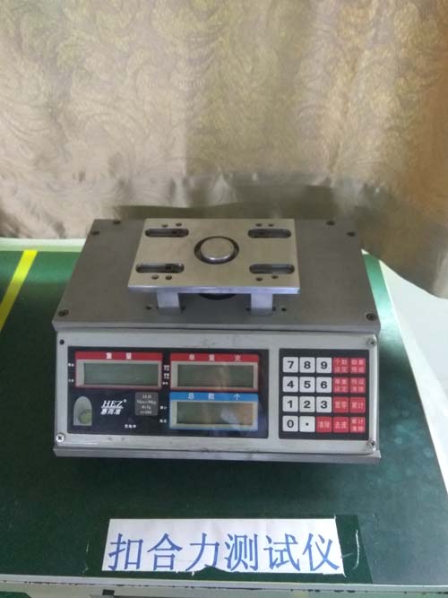 扣合力測試儀 設備圖片